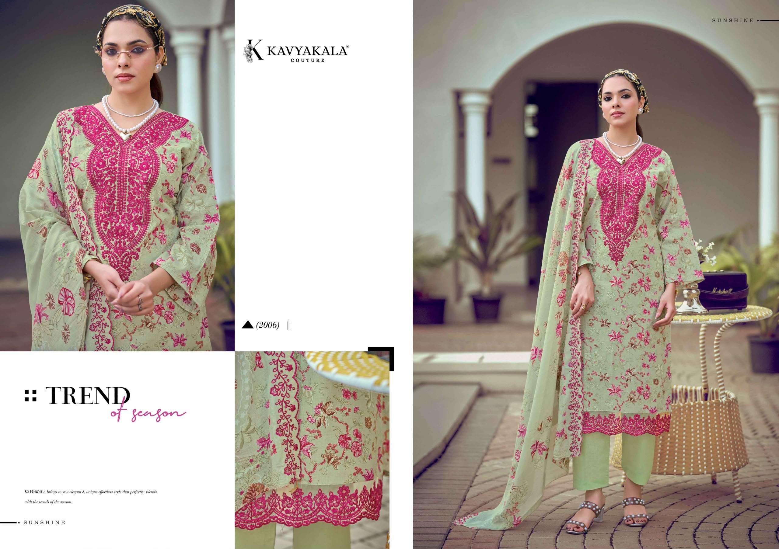 KAVYA‎‎ KALA MAHNOOR VOL 2 BRAND CATALOGUE LAWN COTTON DESIGNER NECK & LACE SUIT LADIES SHOP